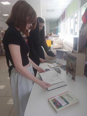 Просветительская акция «Книжный юбилей»