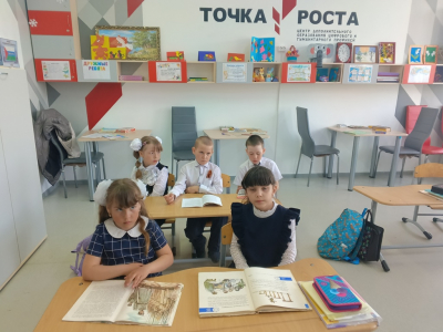 Всероссийская патриотическая акция «Читаем детям о войне»