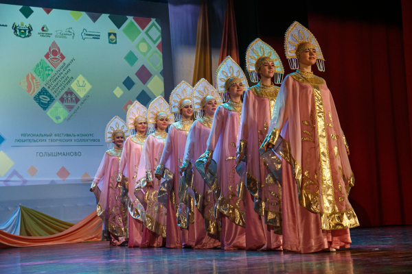 Все муниципальные районы Тюменской области примут участие в III Региональном фестивале-конкурсе любительских коллективов