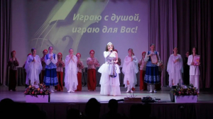 Концерт "Играю с душой, играю для Вас" в ЦКД "Калинка"