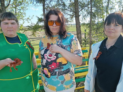 Патриотическая акция «Георгиевская ленточка»