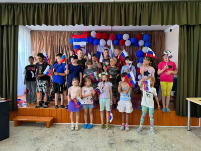 Государственный праздник День России.