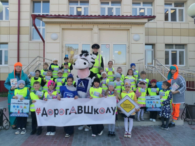 «Правила дорожного движения достойны уважения».
