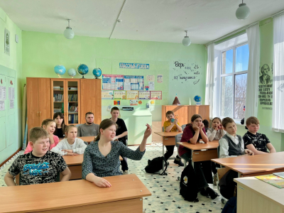 Презентация «Крым и Россия. Мы вместе»