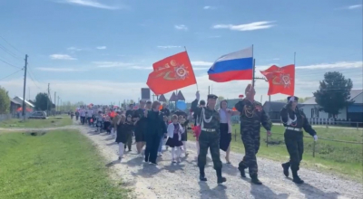 Салют Победы