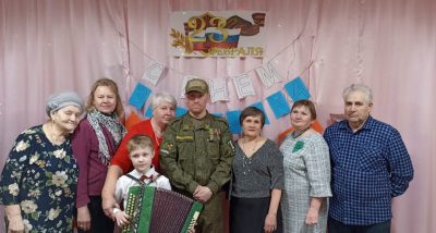 Любимому папе и мудрому деду