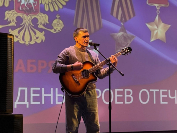 Культурно-патриотическое мероприятие «СВОй номер»