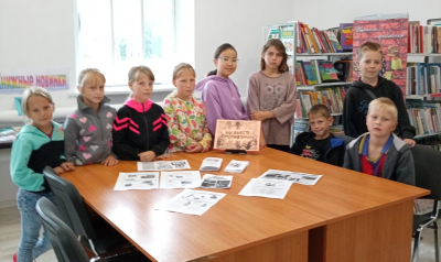 3 сентября в Скородумской сельской библиотеке прошел информационный час «Терроризм- угроза человечеству»
