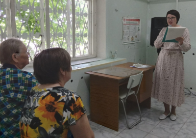 «Дарите ромашки любимым!»