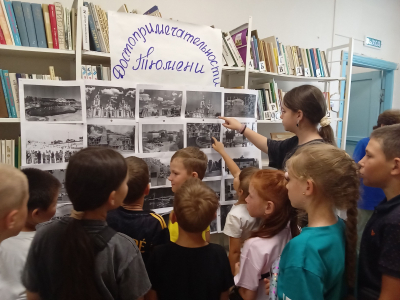 Квест-игра «Достопримечательности Тюмени»