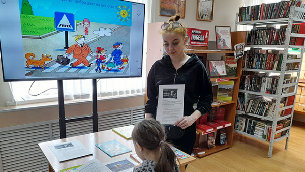 Родителям о дорожной безопасности