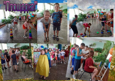 Открытие площадки по летнему отдыху детей «Радуга»