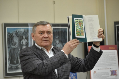 Презентация книги «Гавриил Батеньков. Сын Сибири»