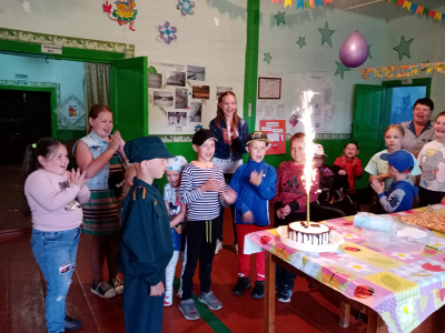 день рождения