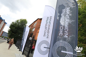 Концерт в Тюменской синагоге