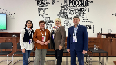 Сотрудники Централизованной библиотечной системы Тюменского района зарядились идеями на V Всероссийской лаборатории культурных проектов #CULTURALICA!