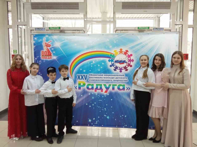 «Достойные потомки великой России»