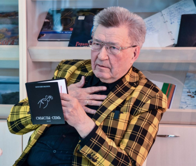 Викторина к юбилею Анатолия Омельчука