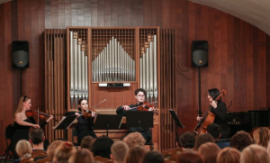 Музыку разных стран и континентов исполнит группа «Лаборатория»