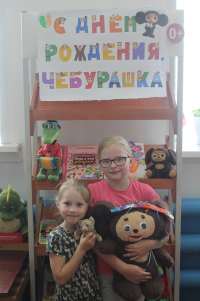 Круиз литературный «Путешествие в Дружунгли»