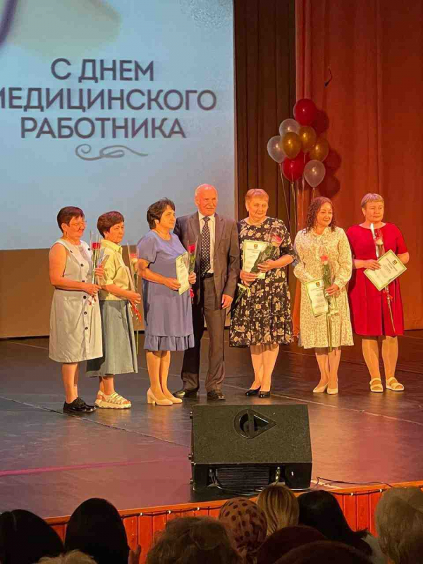 День медицинского работника в юбилейный год  «Областной больницы № 15» и Нижнетавдинского района!