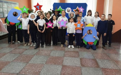 «Путешествие по Солнечной системе»