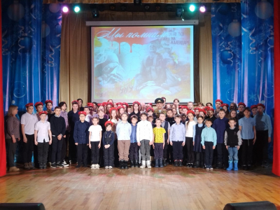 «Время выбрало нас»