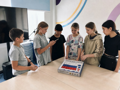 Интерактивное путешествие «Три цвета — одна страна»
