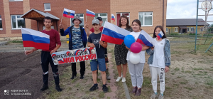 Акция «Вместе мы сила, моя Россия!» в Вершинской сельской библиотеке