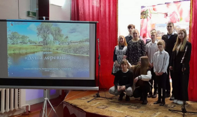 Заключительное мероприятие проекта «Душа деревни – в жителях ее» в Копотилово