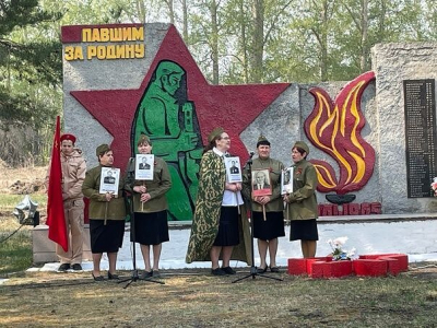 Праздничный митинг-концерт, посвященный Дню Победы, прошел в селе Осиновка