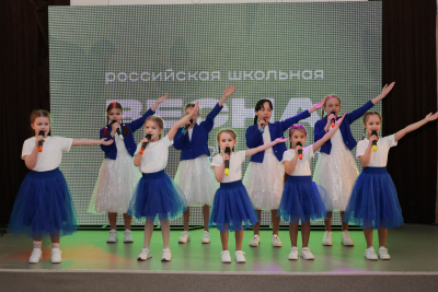 Праздник школьной самодеятельности