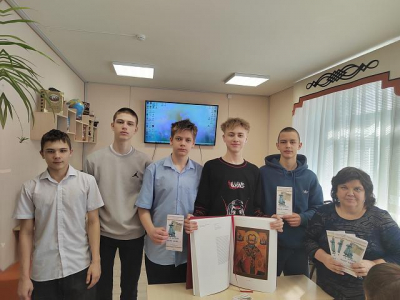 Православный час «Книги Веры и Света»