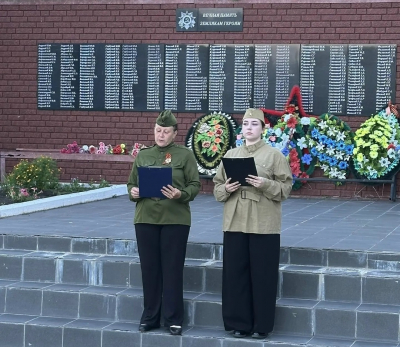Светлой памяти павших за свободу Родины!