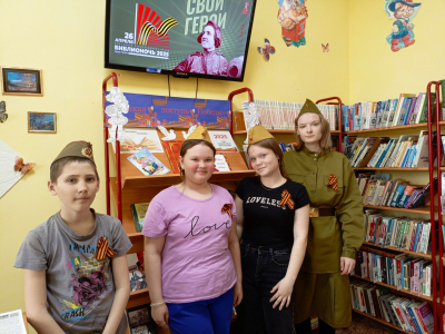 Всероссийская акция «Библионочь»