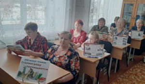 VI Всероссийская акция «200 минут чтения: Сталинграду посвящается»