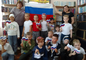 «Вместе мы – Россия» урок патриотизма