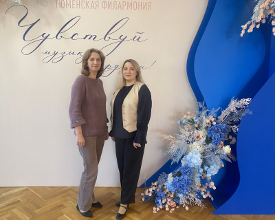 «Видящие сердцем»