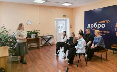 Семья — источник вдохновения