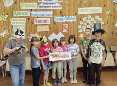 Пушкинский привет