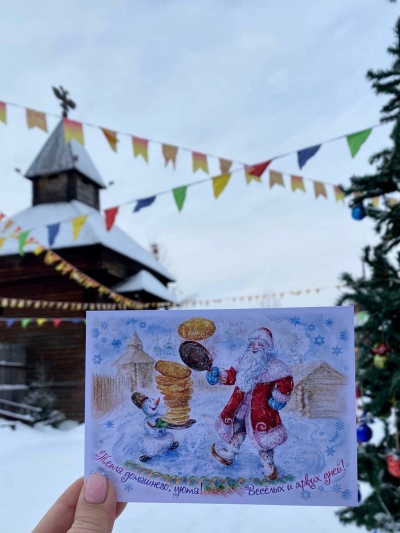 Художник из Тюмени Ксения Наумчик создала серию новогодних открыток «Дед Мороз на Тюменской земле»