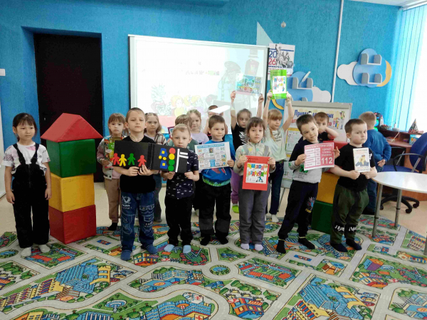 Урок «Безопасный пешеход»