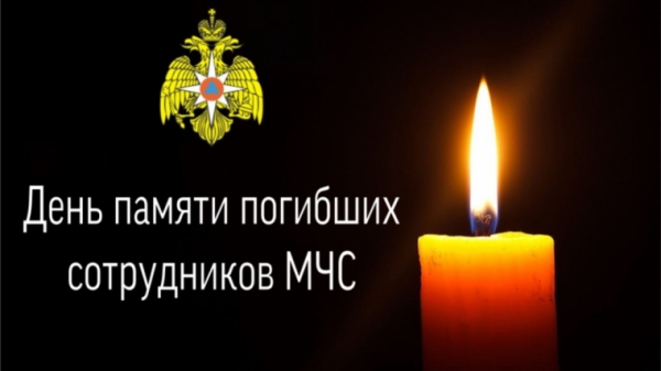 Информационный час «Что бы помнили»