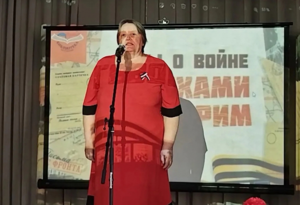 Мы о войне стихами говорим: литературный час о поэзии фронтовиков