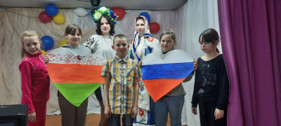 «Россия и Беларусь: общая история, общая судьба» в Шашовском СК